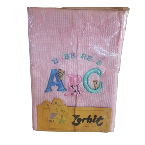 ABC Baby Wrapper