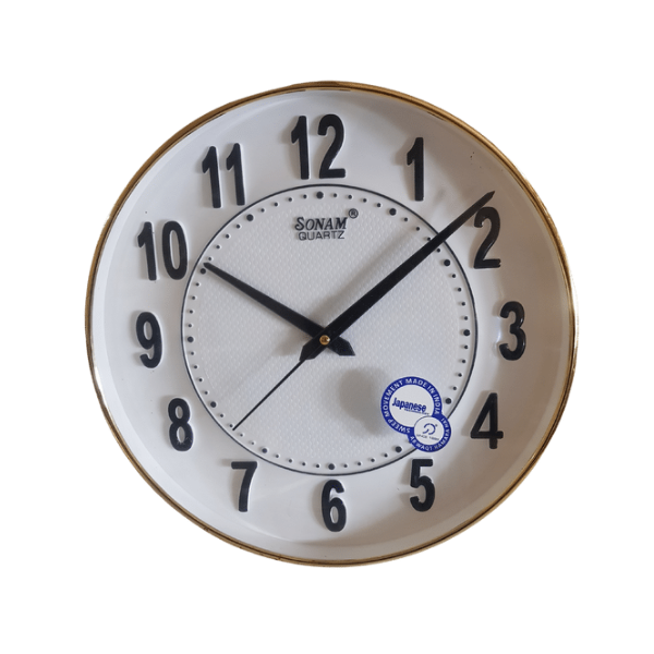 Extra Large SONAM QUARTZ Clock